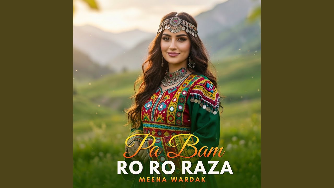Pa Bam Ro Ro Raza