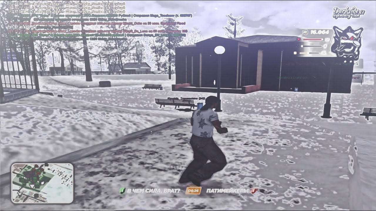 fragmovie radmir rp / darkside family / ft. senteles [gta in desc]