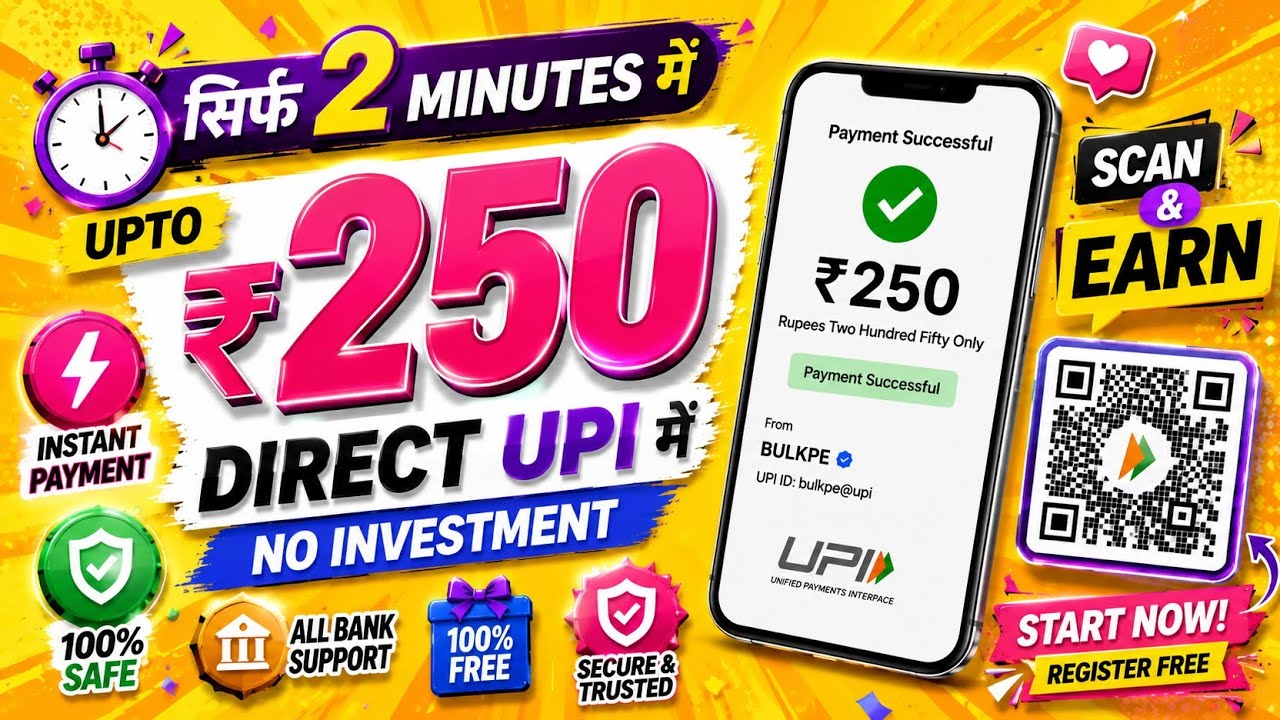 NEW UPI EARNING APP TODAY ||🔥BEST CASHBACK APP 2026💸 || NEW EARNING APP 2026 || EARNING TVS ||