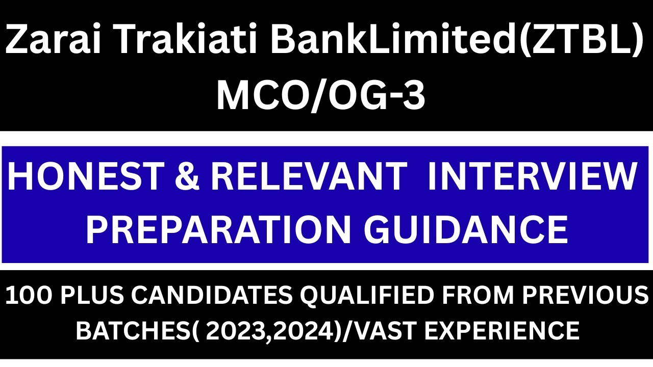 ZTBL MCO Interview Preparation 2026 | Complete Interview Preparation for ZTBL Jobs | ZTBL JOBS 2026