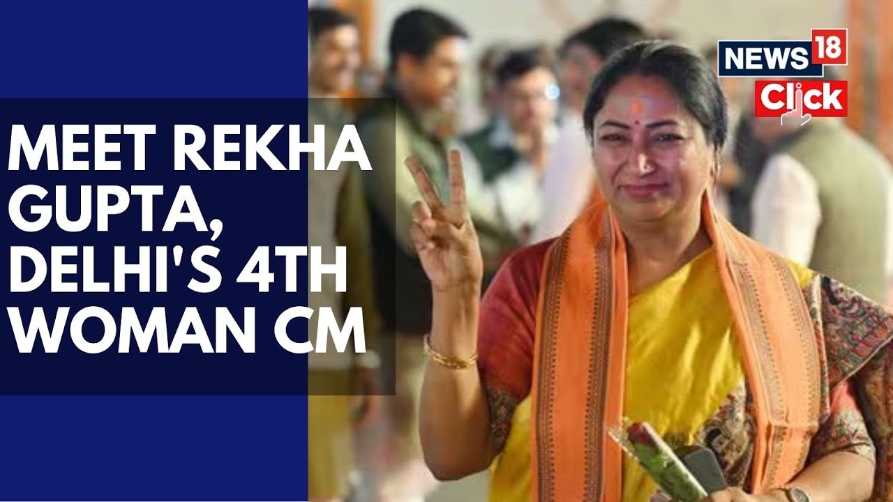 Delhi CM | All About Rekha Gupta, The New Chief Minister Of Delhi | Delhi News | BJP | N18V
