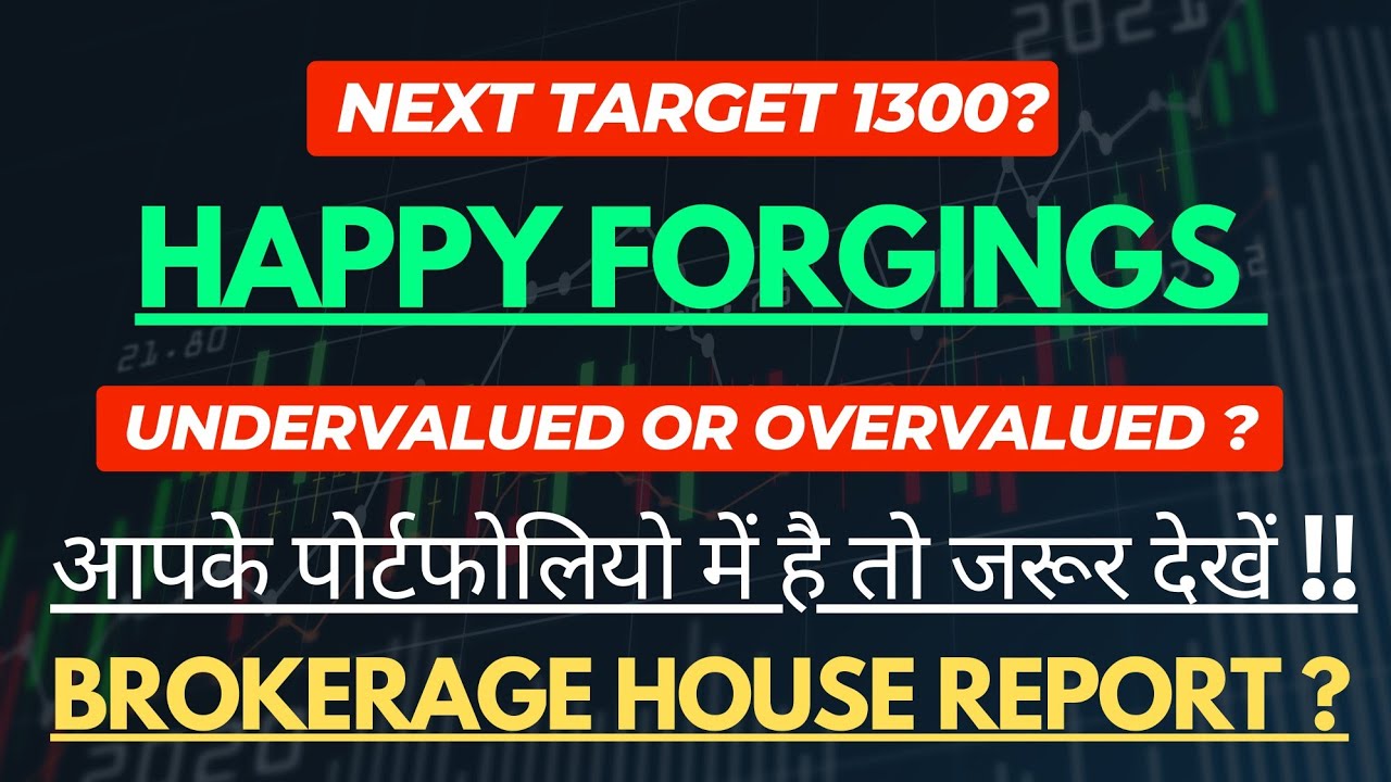 HAPPY FORGINGS SHARE LATEST NEWS | HAPPY FORGINGS SHARE NEWS