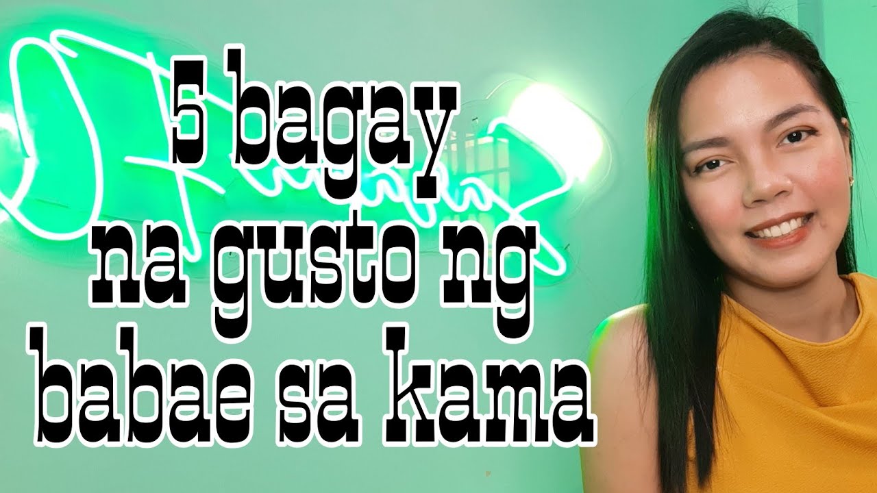 ITO ANG GUS'TO NI GANDA