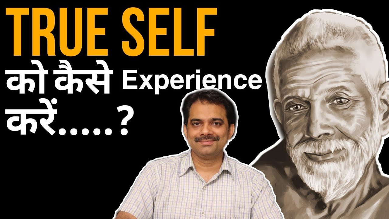 Ramana Maharshi || Actual Self realisation || Ashish Shukla from Deep Knowledge