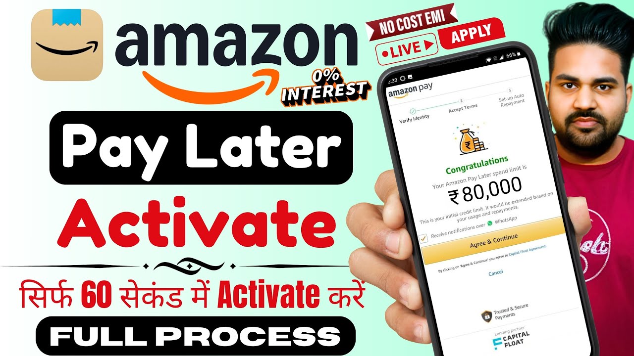 Amazon Pay Later kaise Activate kare - new process ✅ | How to Activate Amazon Pay Later - Full Guide