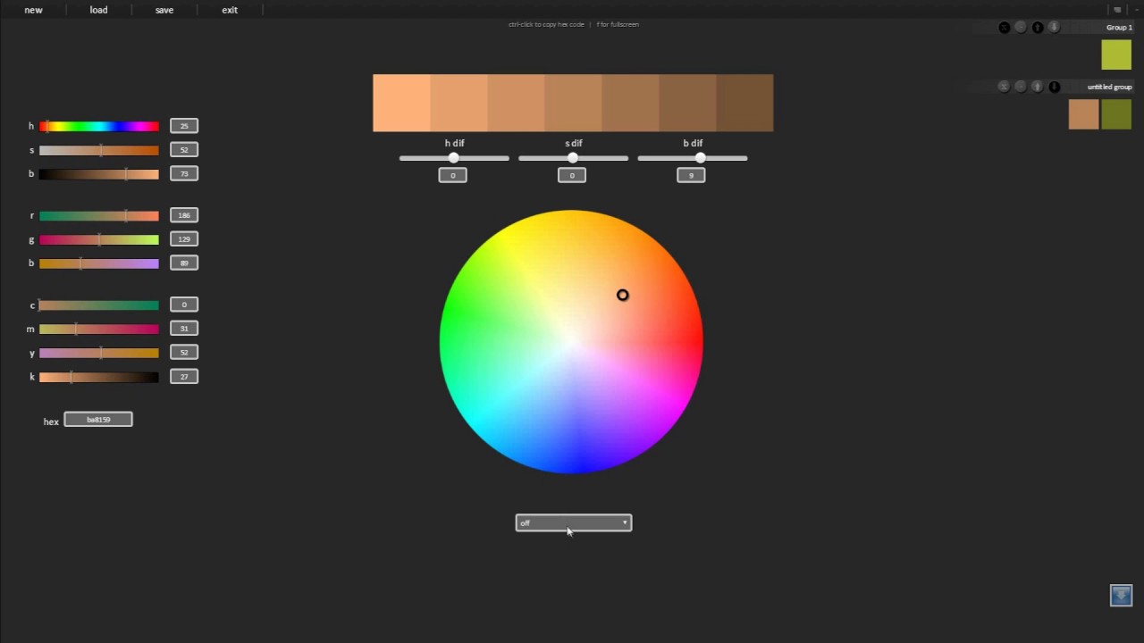 Swatcher Demonstration