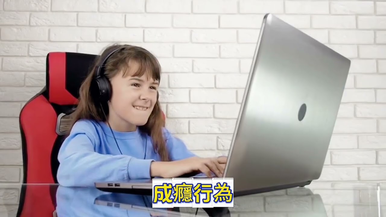 黛西大小識「認識心理學VS人類的大腦」 #心理學
