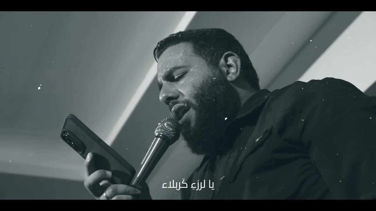 يا ليتنا كُنا معك  -  يوسف بلوط 