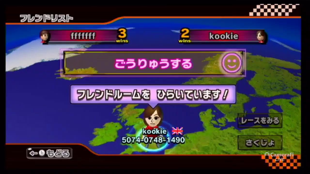 mkw lounge！