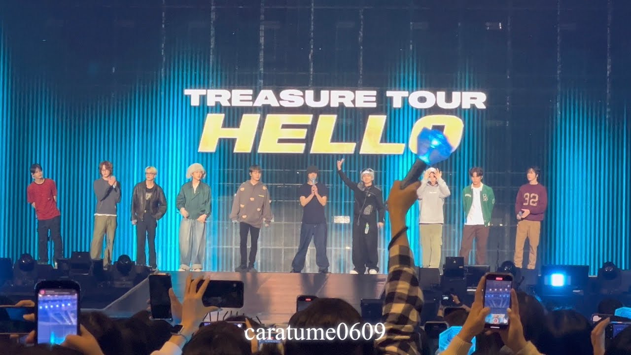 20230304 TREASURE TOUR in TAIPEI SOUND CHECK PARTY full fancam