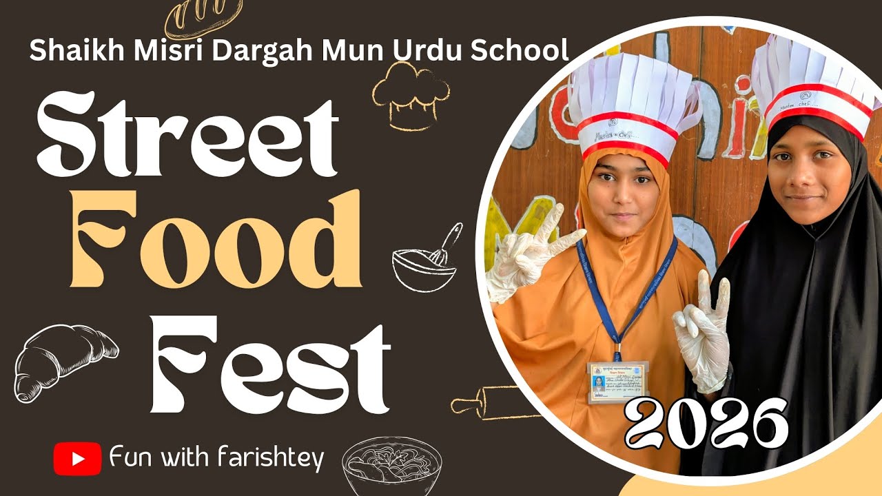 SMD SCHOOL'S STREET FOOD FEST 2026 | #funfair @MCGMEDUCATION #school