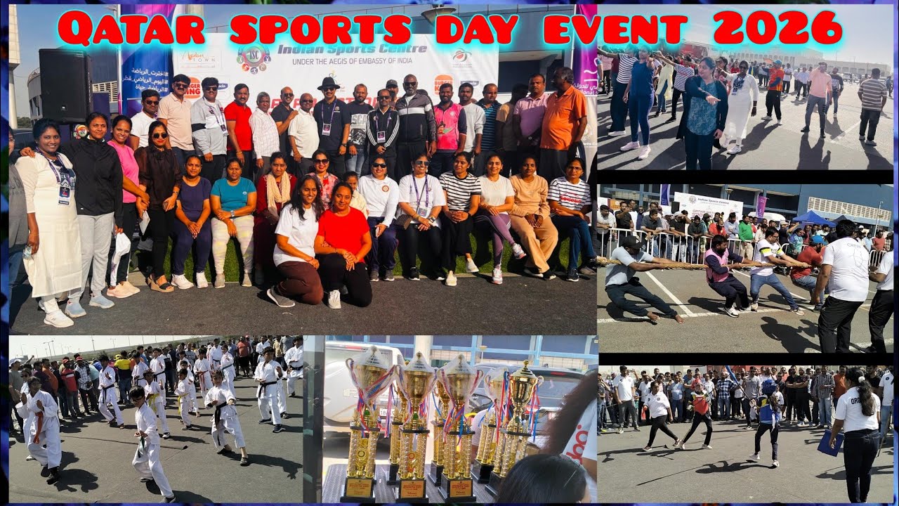 Sports day event in Qatar 🇶🇦#టగ్ ఆఫ్ వార్ లో తగ్గేదే లె అని🏅🏆🏅 గెలిచిన తెలుగు teams 🥰#Feb 10th Qatar