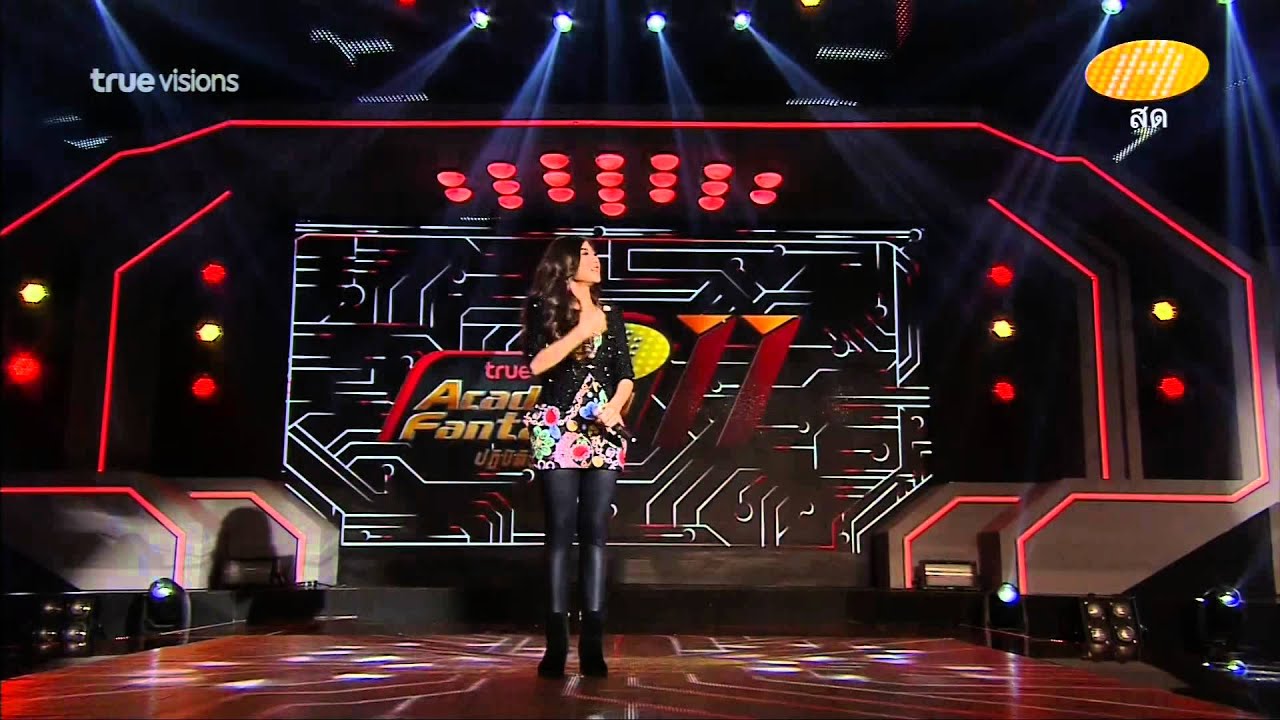 น้ำ V11 @ Concert True AF 11 - Week 3 # เพลง เทพีบ้านไพร