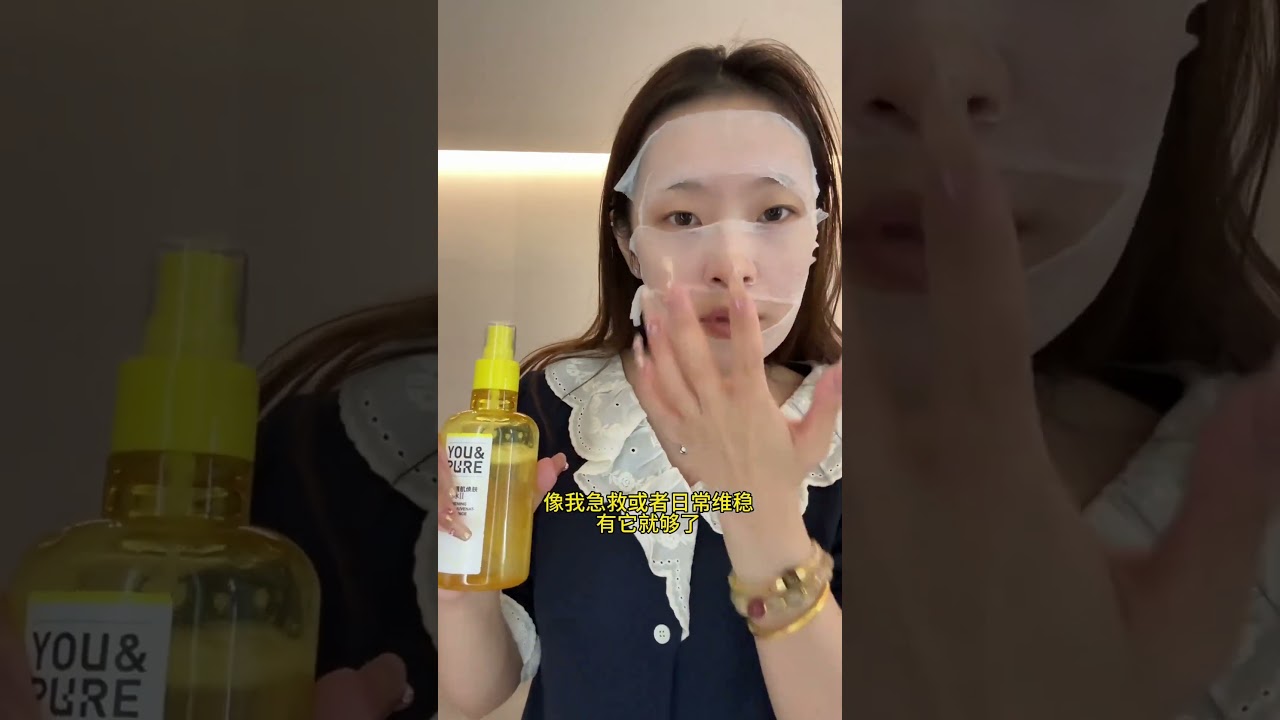 一点都不冷！真滴 情侣日常 恋爱vlog 情侣 我和我的冤种男朋友