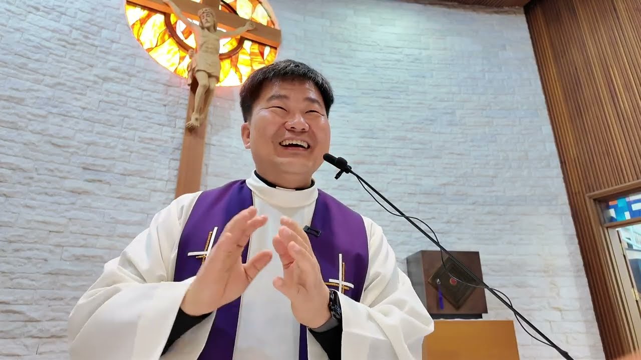 [신당동성당 사순특강] 우리에게 드러난 표징  [마태오 16장]