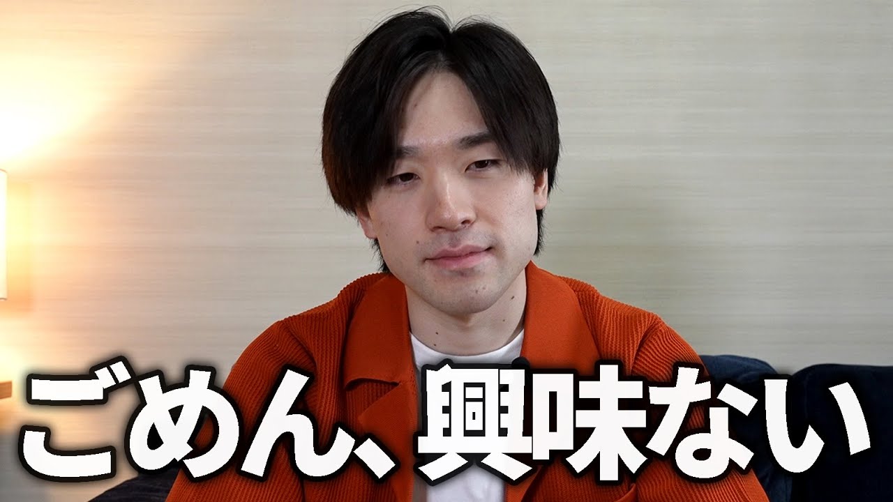 男性が気がない女性にする7つのこと