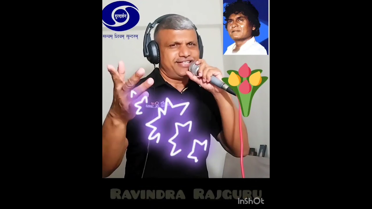 सजाने कधी गोडीन बोलायचं