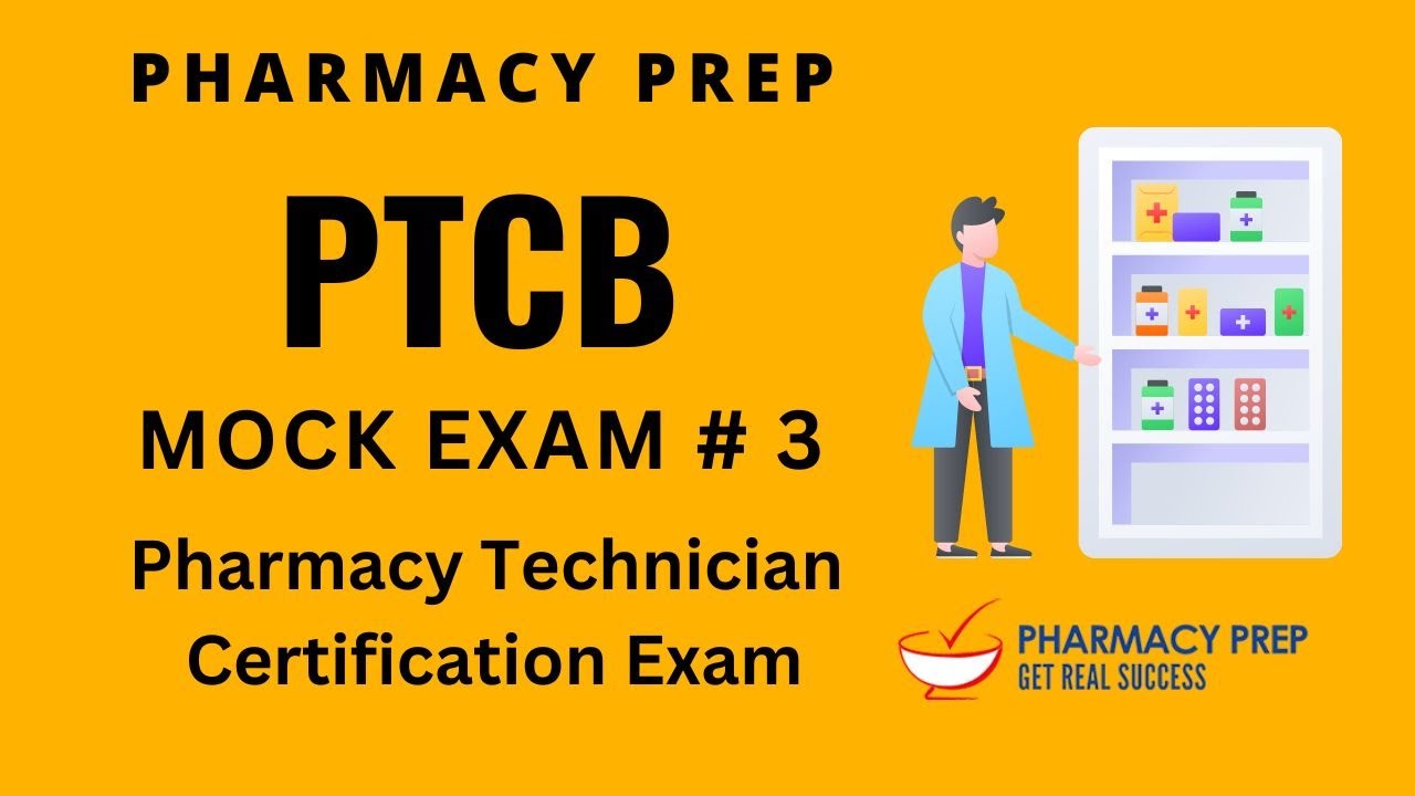 Экзамен на сертификацию фармацевта PTCB PTCE (пробный экзамен)Тип вопросов и ответов