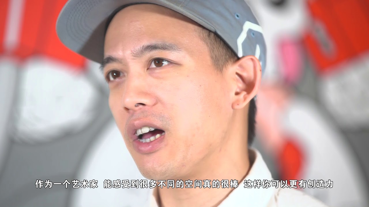 2017世界城市日艺术家Pat Lee访谈 2017 World Cities Day Artist Pat Lee Interview
