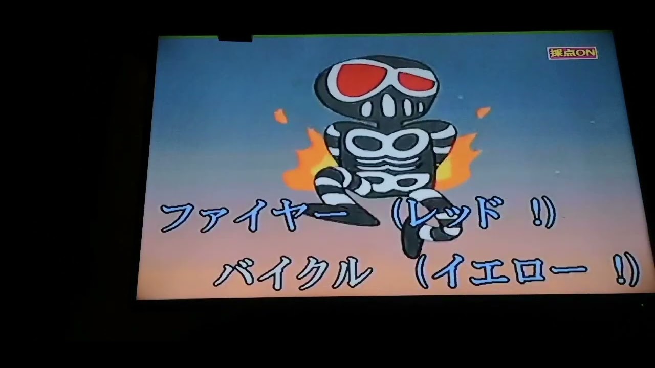 特警ウインスペクター　　OP