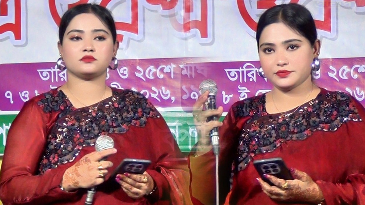 চাঁদনী সরকারের একদম নতুন গান চোখের দেখায় মনের মায়ায় GULAP JAN 2026