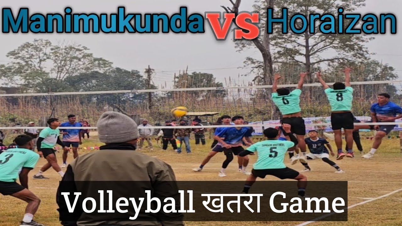 Manimukunda VS  Horaizan खतरा Volleyball Game! #PadamThapa98