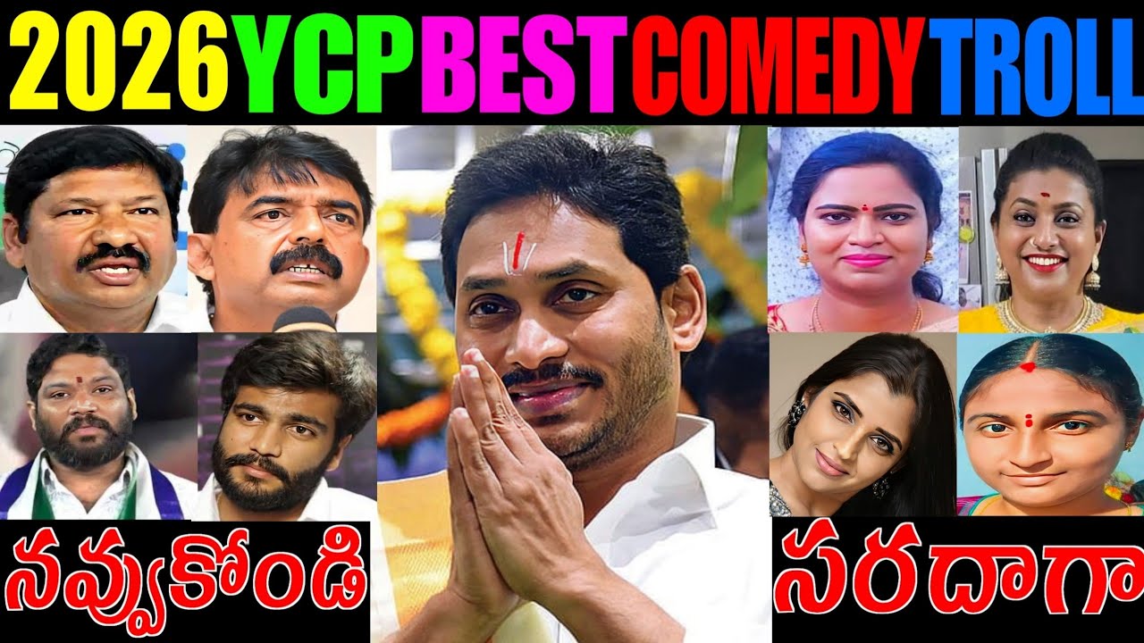YCP Best Comedy Trolls 2026 | Funniest Moments 😂