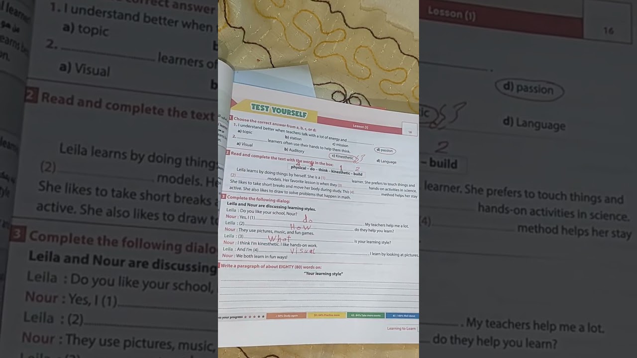 حل صفحة 63 و 65 من كتاب جيم للصف الاول الاعدادي انجليزي ترم أول حل اختبار على lesson 1 في unit 2 