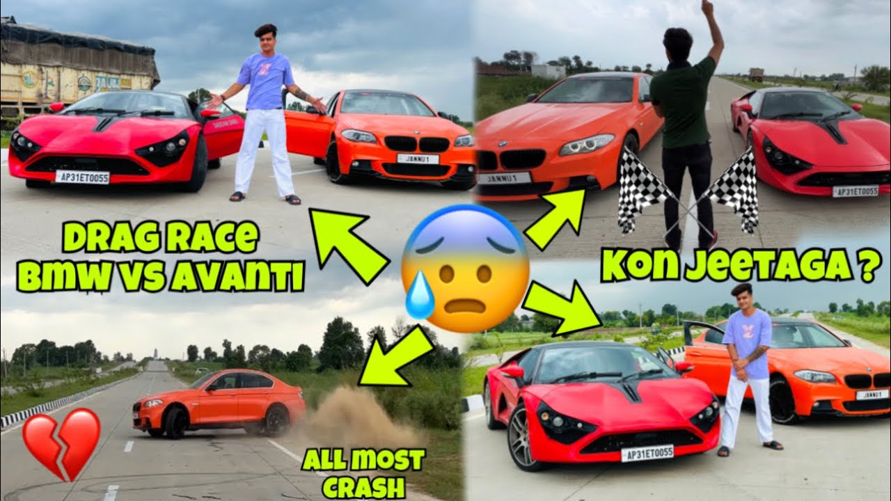 Drag R@ce || BMW VS AVANTI  || who will win ??New Kawasaki h2 launch 2023