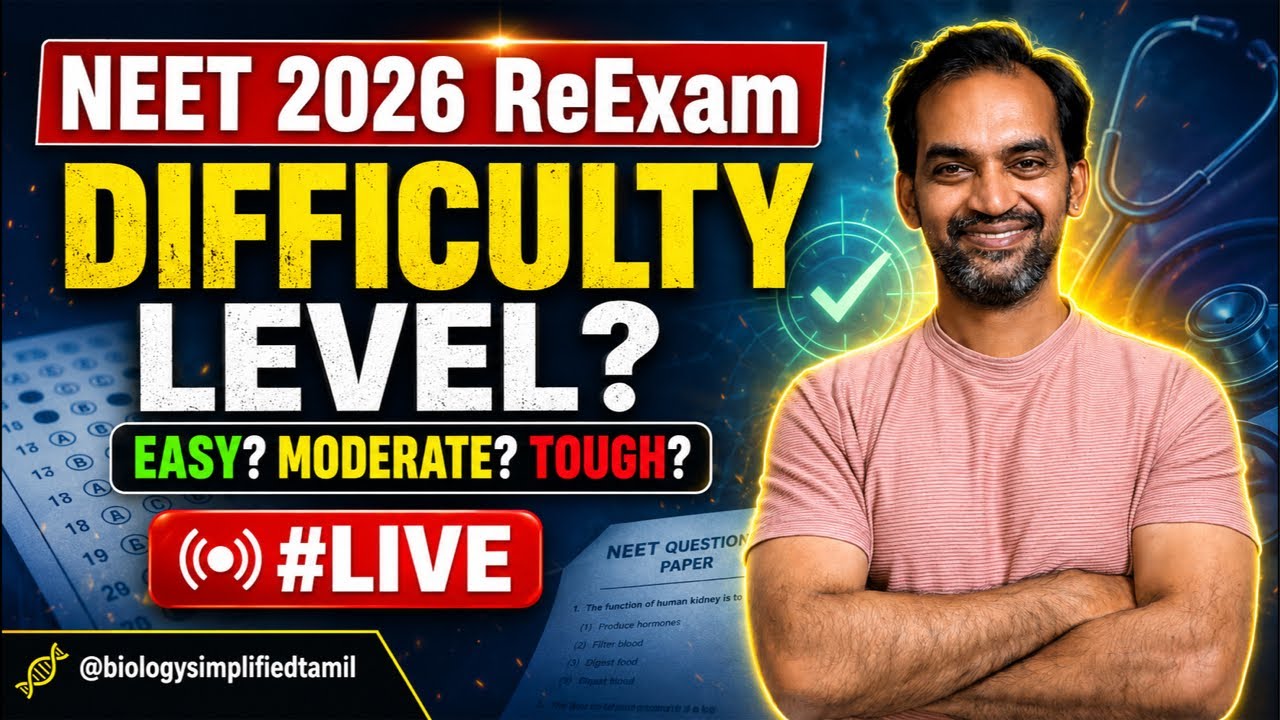 NEET 2026 ReExam Paper Difficulty LIVE 🔥 Easy / Moderate / Tough?