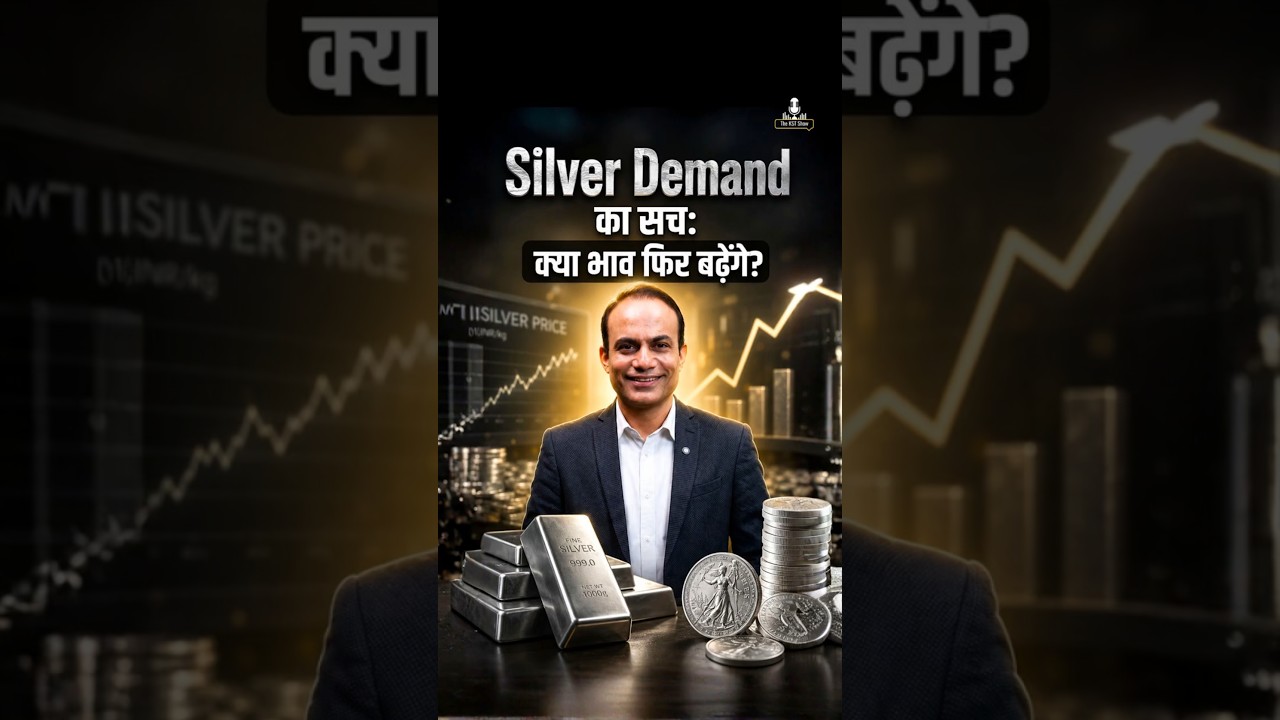 चाँदी की चमक फिर लौटेगी? Solar Energy का बड़ा खुलासा! ☀️ #silverprice