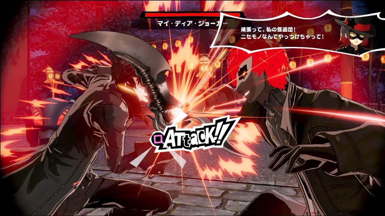 【P5S】 京都ボス ノーダメージ 難易度RISKY アルセーヌonly【Persona 5 Scramble】