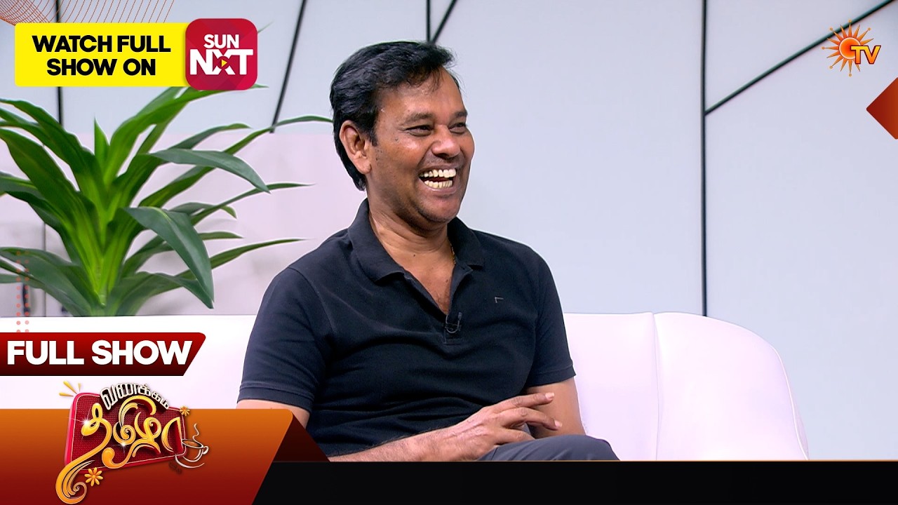 Vanakkam Tamizha With Actor & Cinematographer Natty Subramaniam | Full Show | 06 Apr 2026 | Sun TV