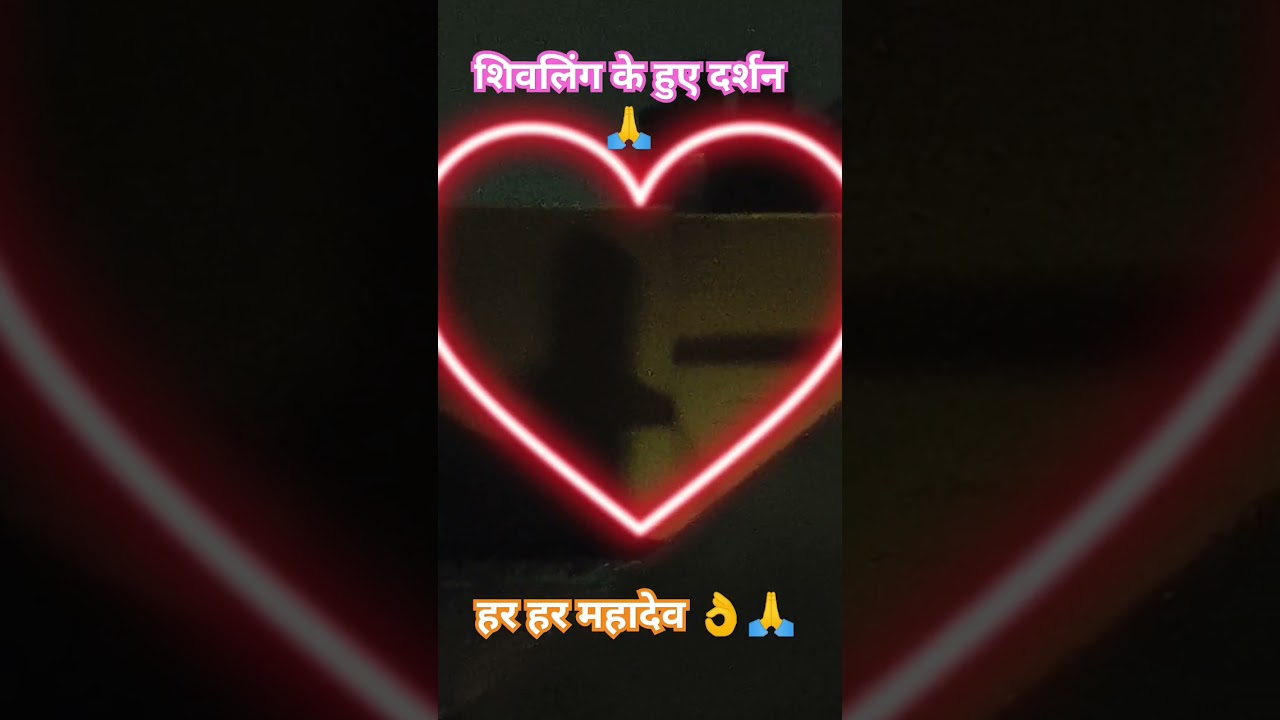 Sakshat Mahadev dikhe aaj Kedarnath main #mihir #kedarnath #kedarnathtemple #mahadev #kedarnathlive