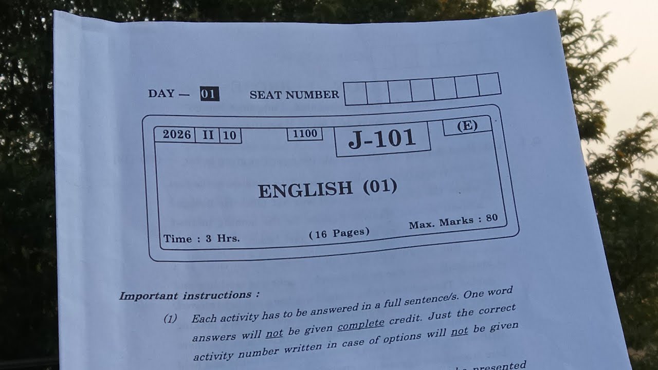 12th board exam in english ।। 😩