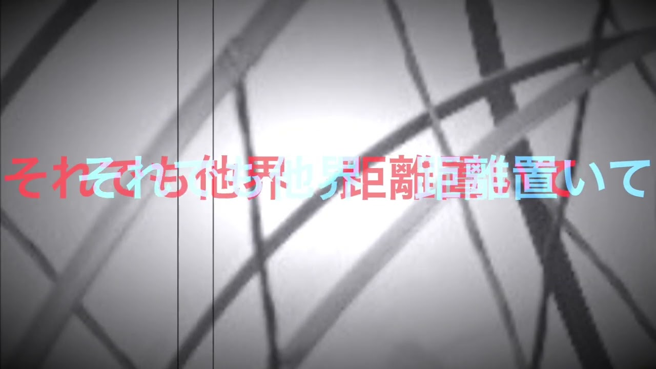 morrieacoustic沖縄　『かぐや』