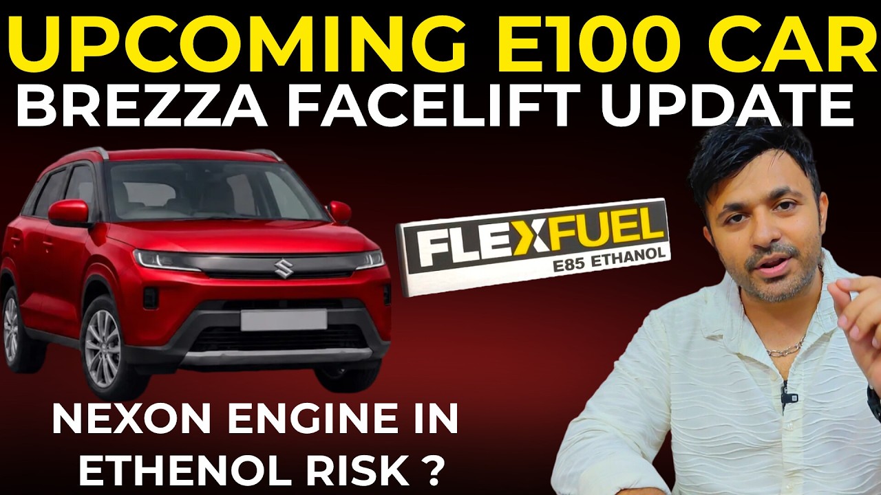 Maruti Brezza facelift , Fronx facelift और Tata punch का क्या होगा  E 100 से 🤬 WHY BREZZA DELAYED