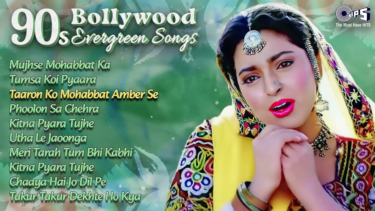 90’s Superhit Evergreen Bollywood Songs | 90's Sadabahar Gaane | 90's Bollywood Songs