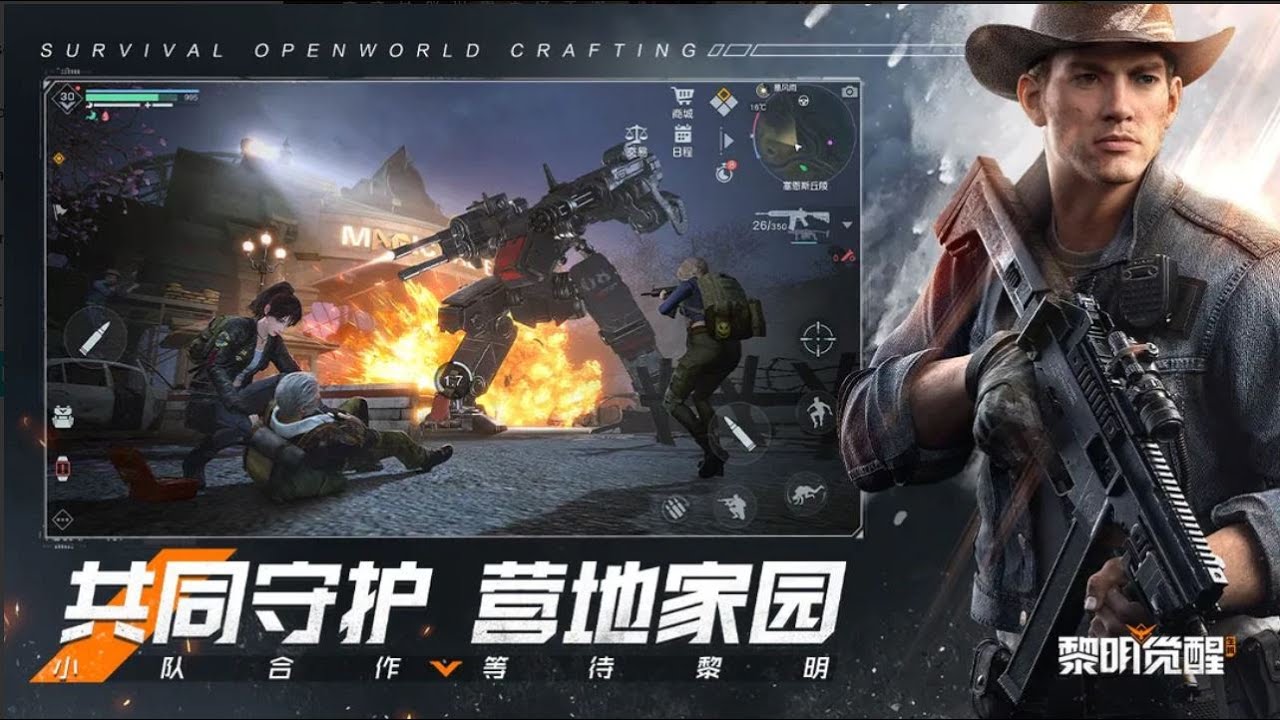 UNDAWN ALL NEW TRAILERS GAMEPLAY ANDROID IOS LAUNCH IN TAPTAP  2023