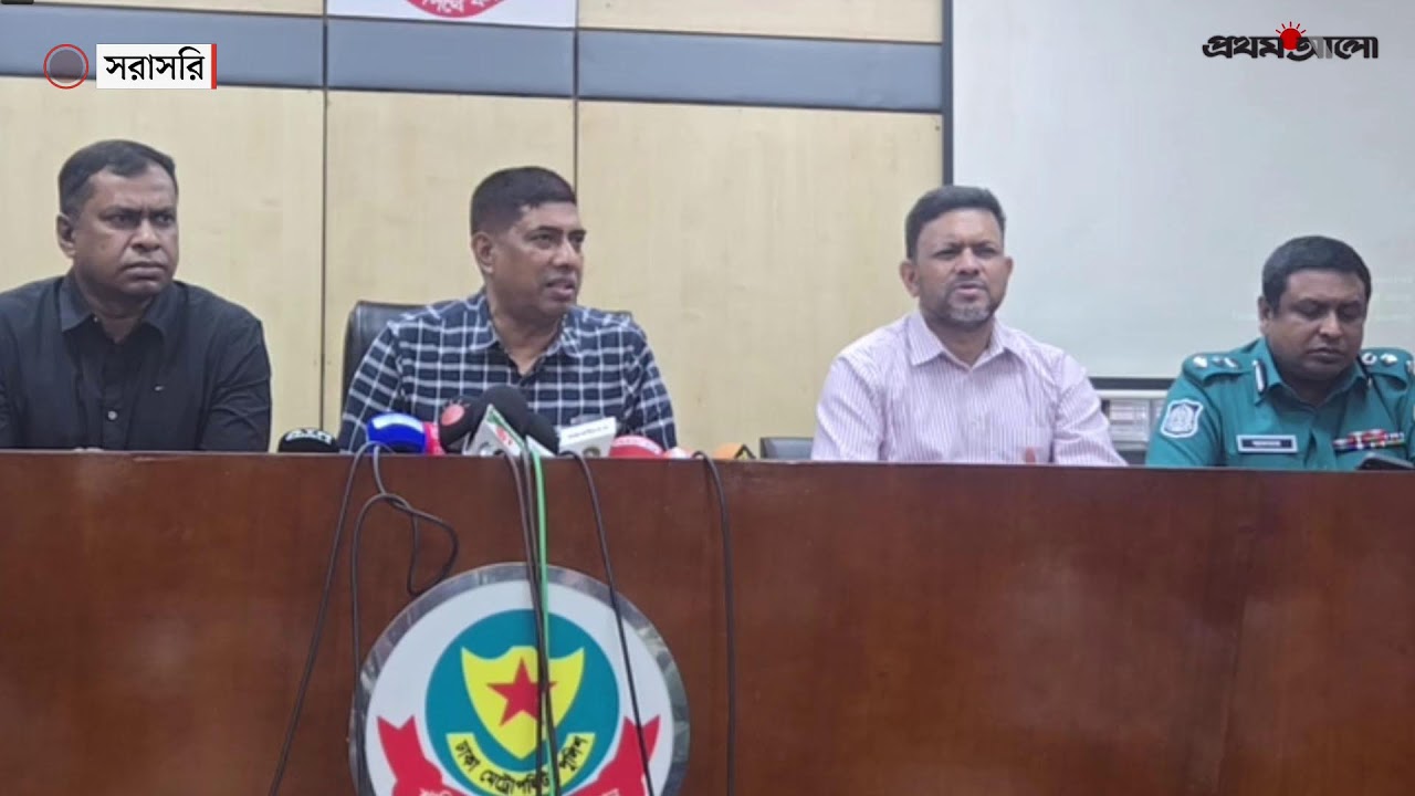 Live: DMP briefing on the death of a teacher after being robbed in front of Parliament