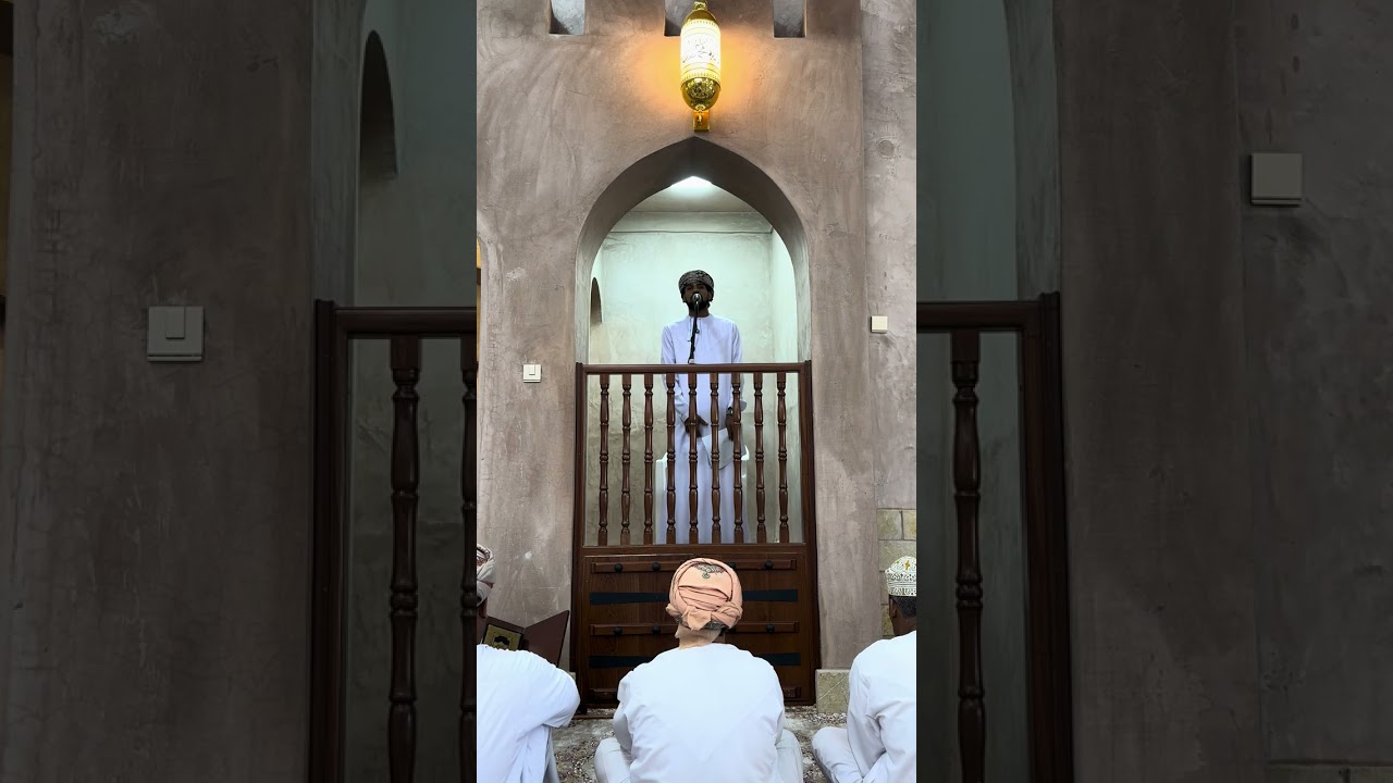 جامع الحيرة