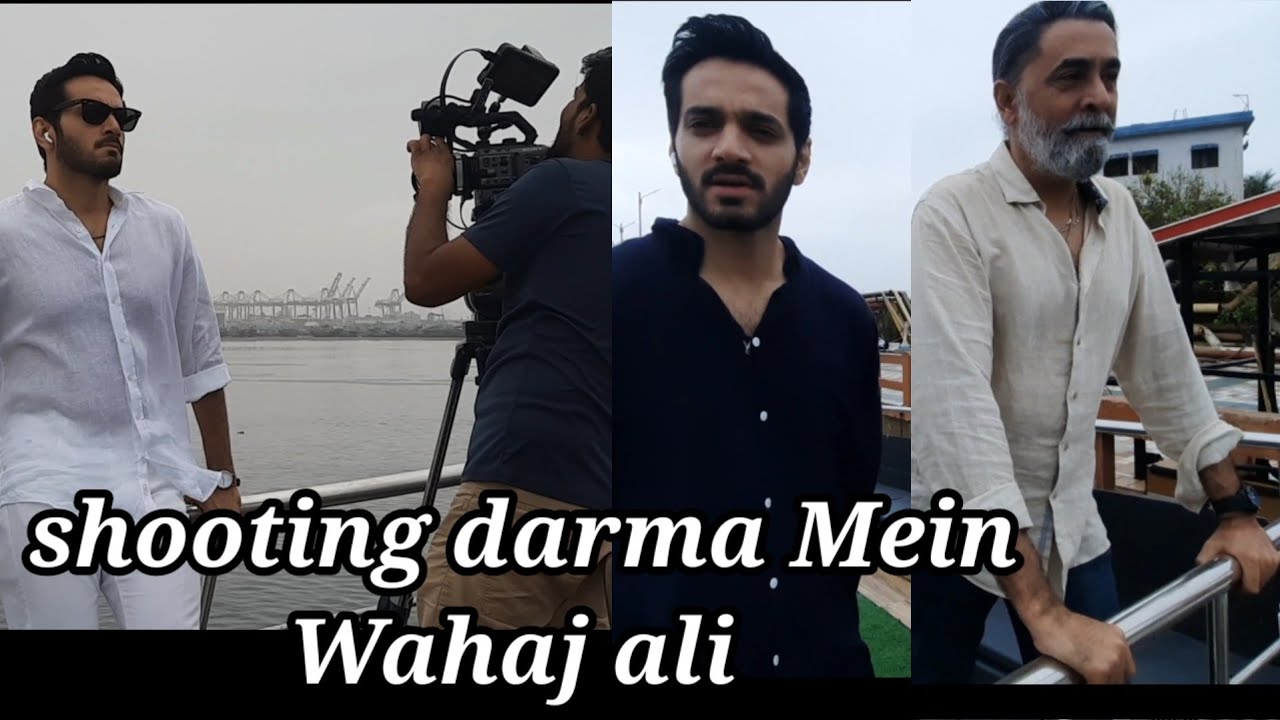 Mein Episode 13 | Wahaj Ali | Shazad nawaz | Behind the secen | Mein drama