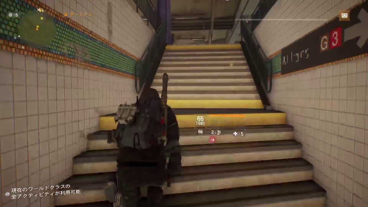 division survival