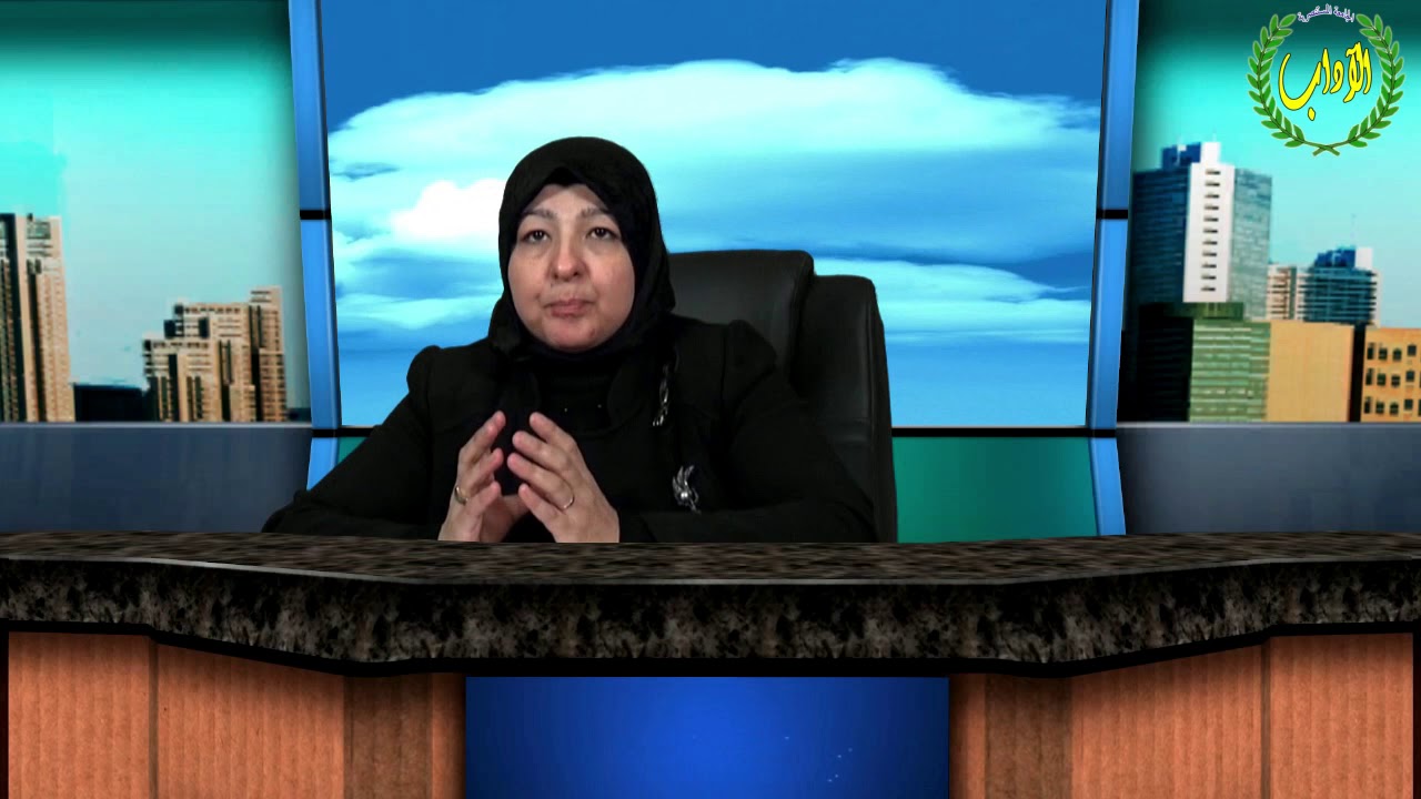وسائل الاتصال الجماهيري - ا.م.د. نهلة عبد الرزاق - لطلبة المرحلة الاولى / قسم الاعلام