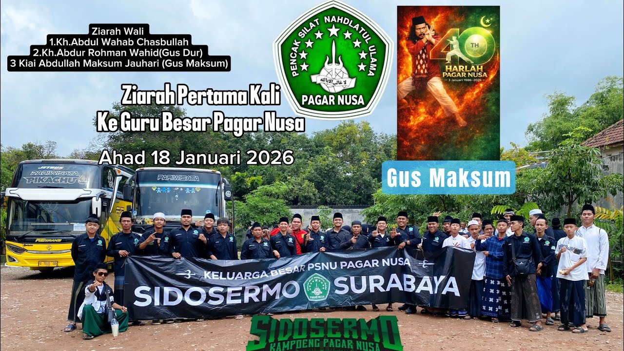 Pertama Kali Ziarah Ke Guru Besar Pagar Nusa 🔱 (Gus Maksum) Ahad 18 Januari 2026
