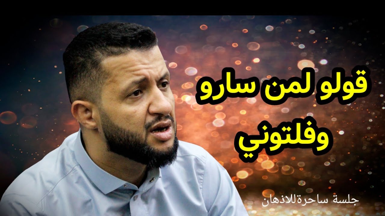 قولوا لمن ساروا وفلتوني - غاني جزع بدري مثل القمر مغري 🔥 حمود السمه وعزف واحساسه الساحر