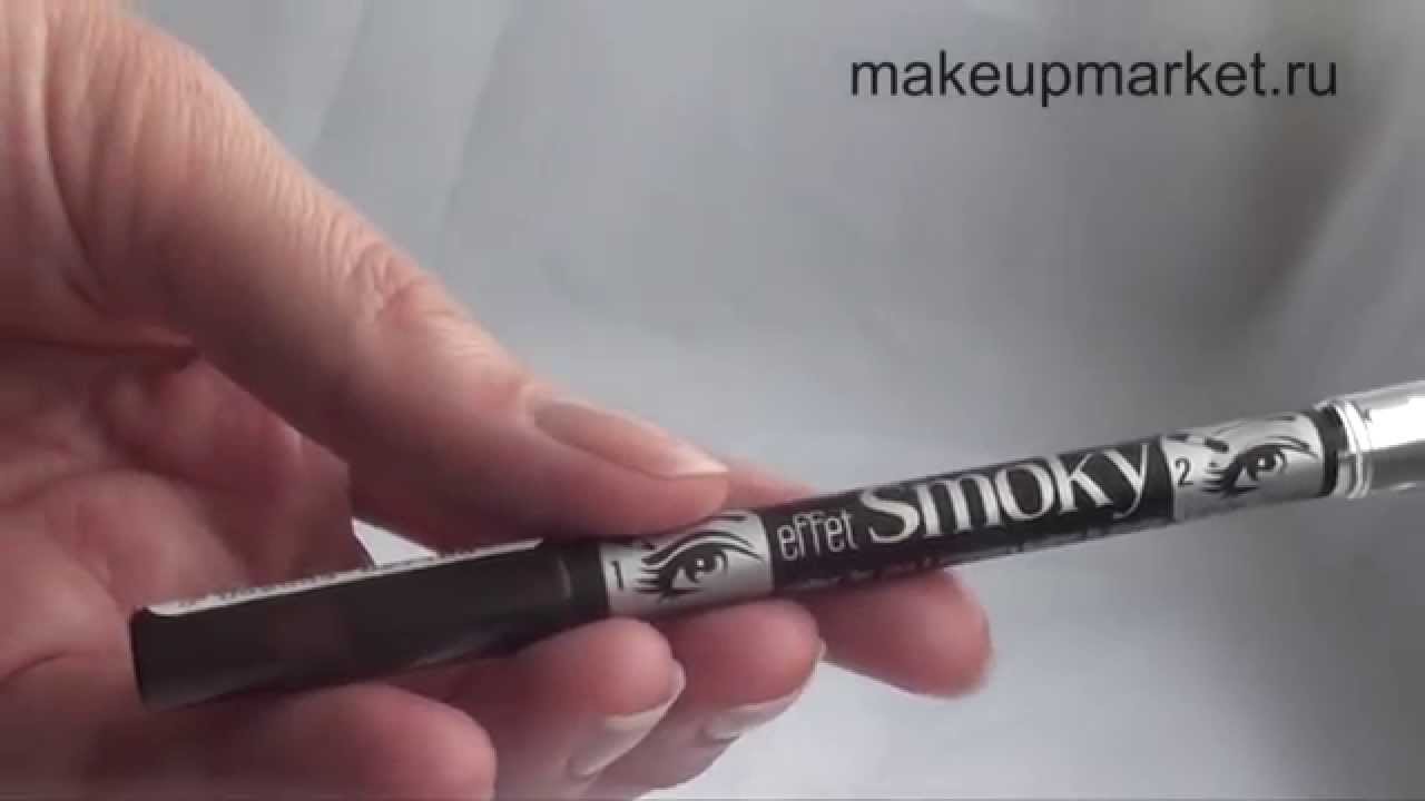 Bourjois - smokey effect - карандаш эффект смоки - Буржуа