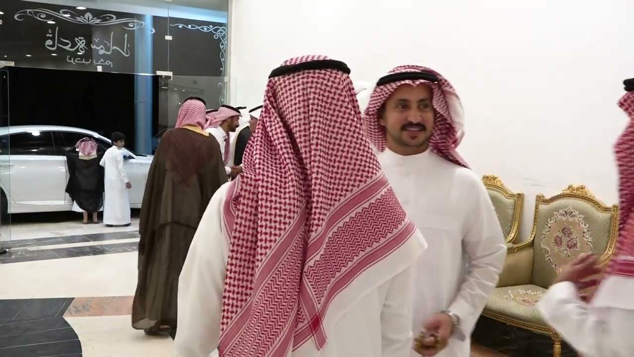 زواج عبدالمجيد وبجاد عيد عويد العرعري الرشيدي