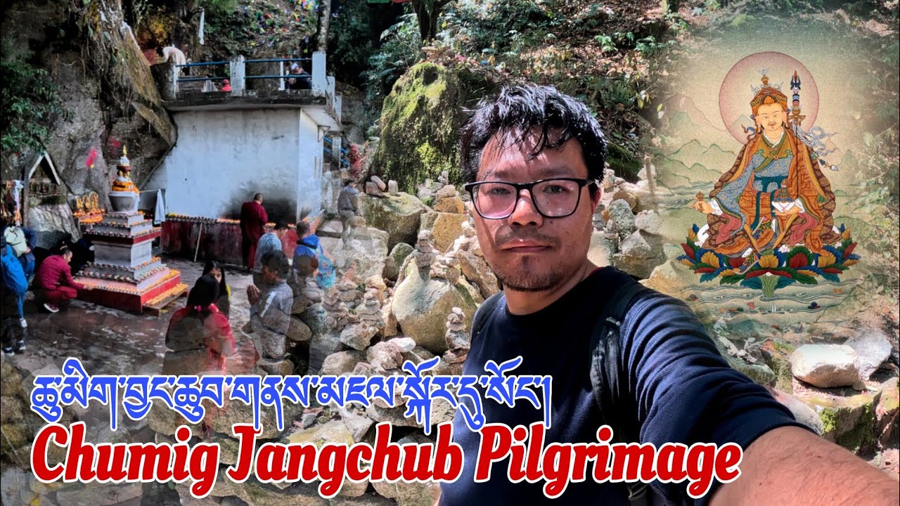 Chumig Jangchub Daman 🇳🇵|| Holy & Sacred Places Of Guru Rinpoche || Pilgrimage 2024 || Temba Artist