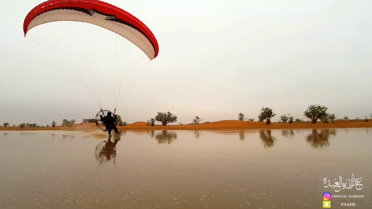 تصوير جوي للإمطار الزلفي شعيب مرخ و روضة السبله 1438/٢/٢٦ يوم السبت تصوير واخراج عبدالله العبده